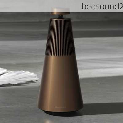 beosound2