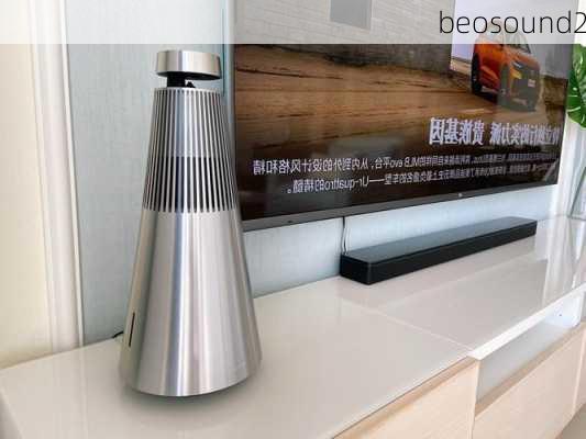 beosound2