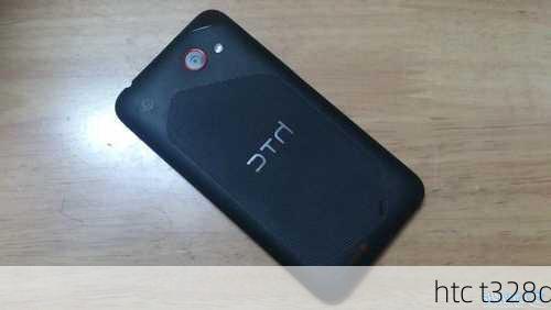 htc t328d