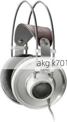 akg k701