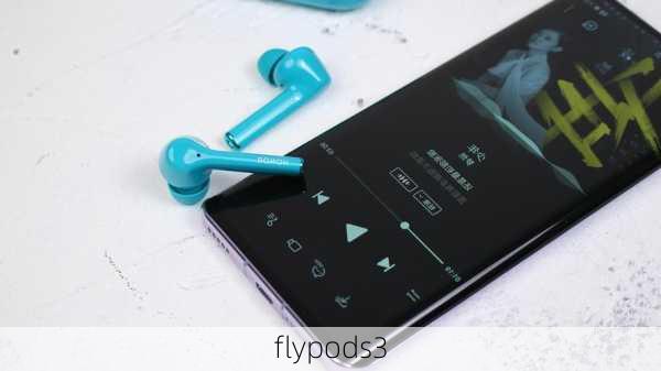 flypods3