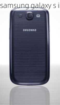 samsung galaxy s ii