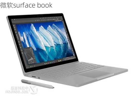 微软surface book