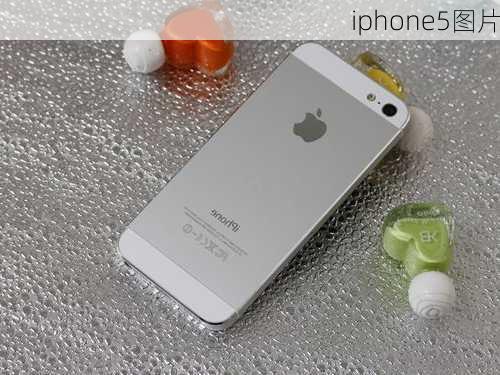 iphone5图片