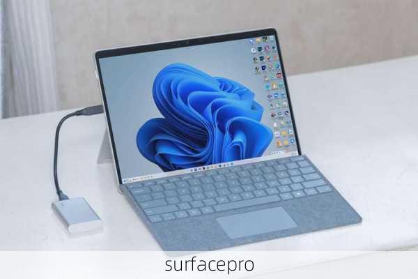 surfacepro