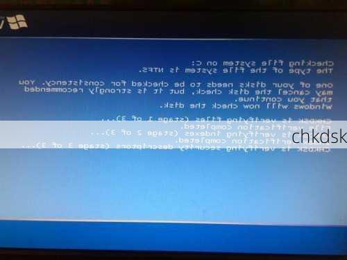 chkdsk