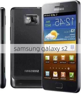 samsung galaxy s2