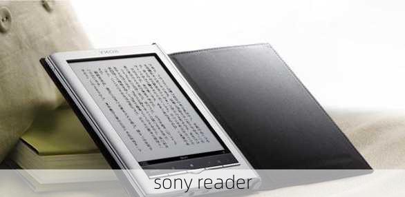 sony reader