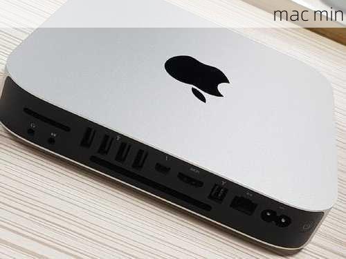 mac mini