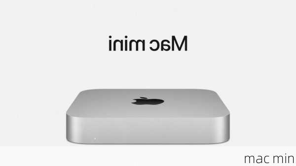 mac mini