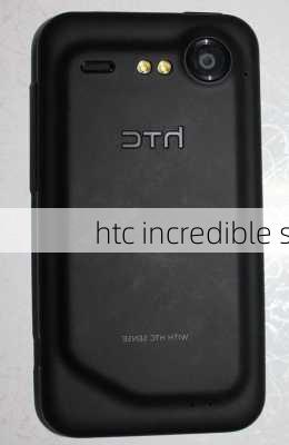 htc incredible s