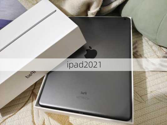 ipad2021