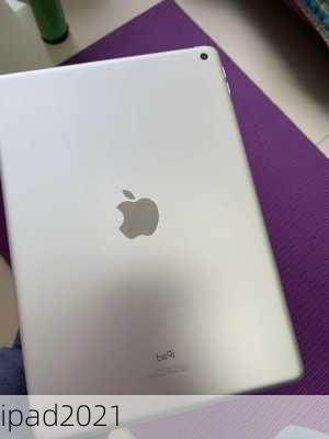 ipad2021