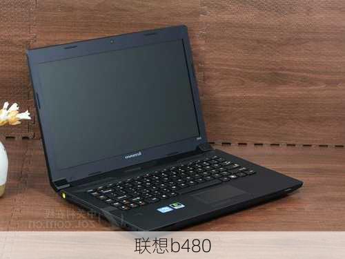 联想b480