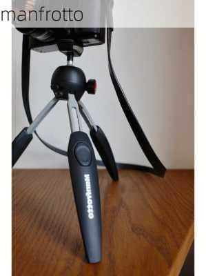 manfrotto