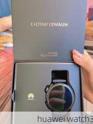 huawei watch3