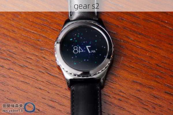 gear s2