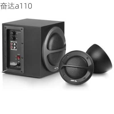 奋达a110