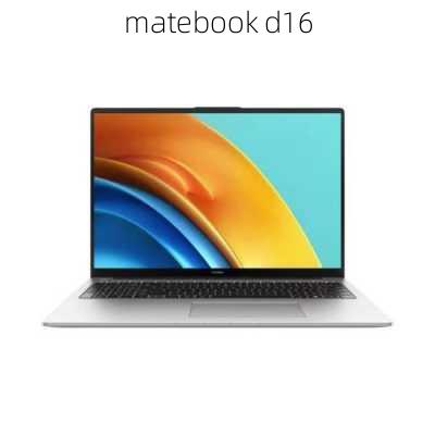 matebook d16