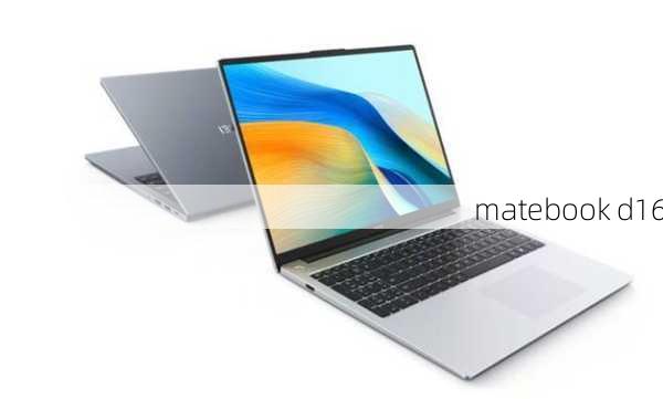 matebook d16