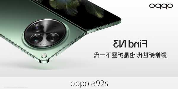 oppo a92s