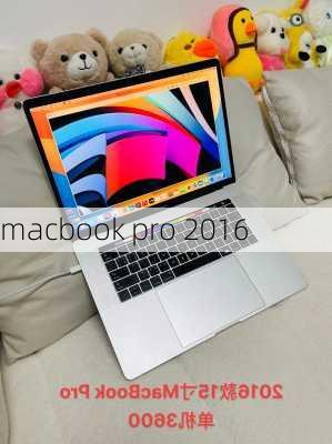 macbook pro 2016