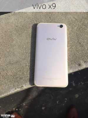 vivo x9