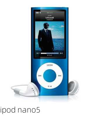 ipod nano5