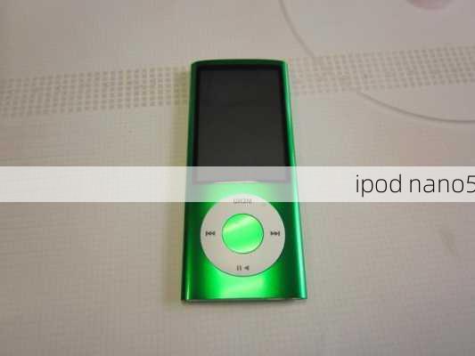 ipod nano5