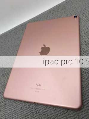 ipad pro 10.5