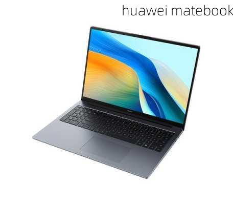 huawei matebook