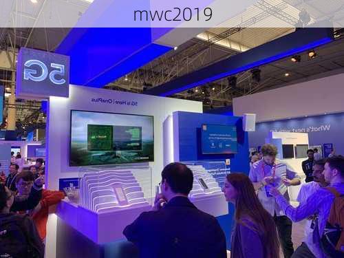 mwc2019