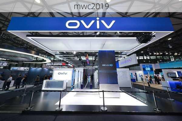 mwc2019