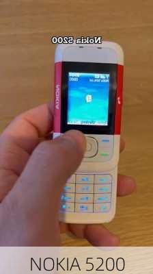 NOKIA 5200