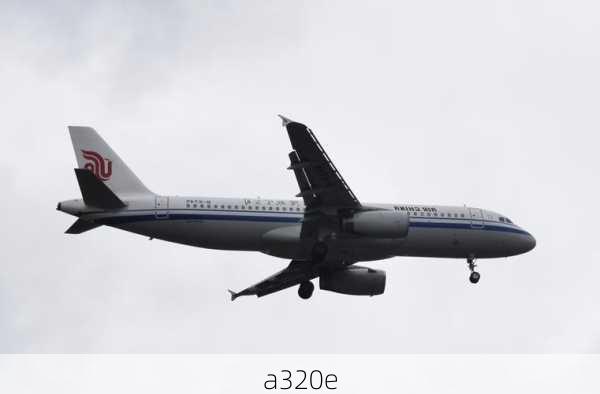 a320e