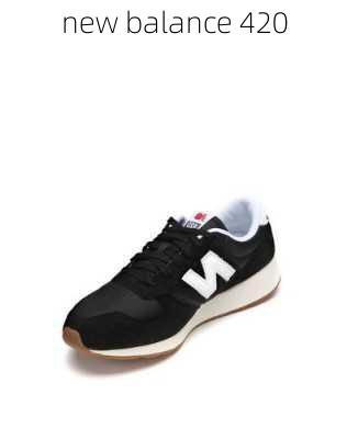 new balance 420