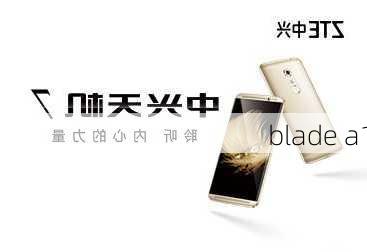 blade a1