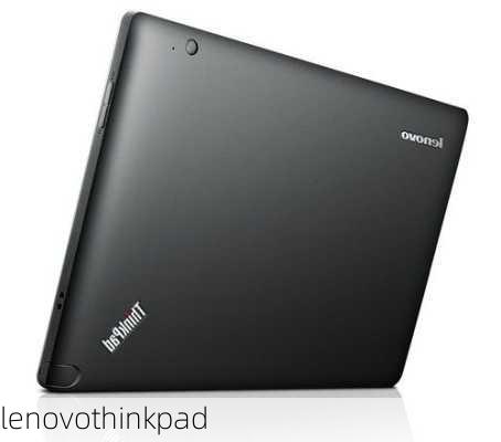 lenovothinkpad