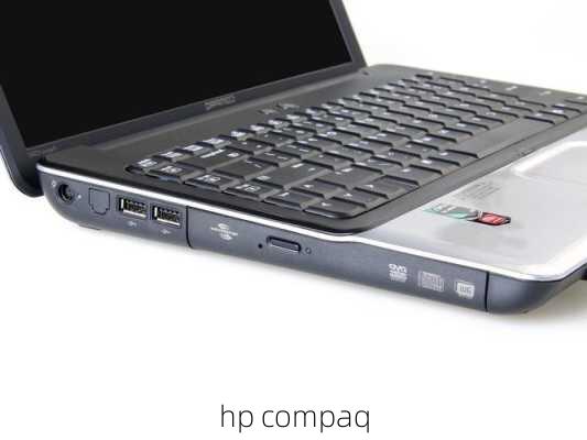 hp compaq