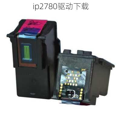 ip2780驱动下载