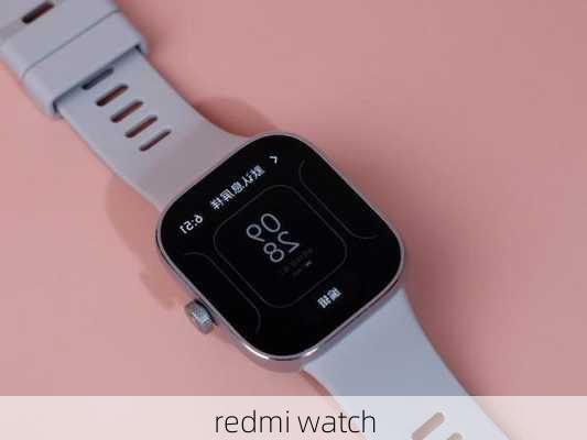 redmi watch