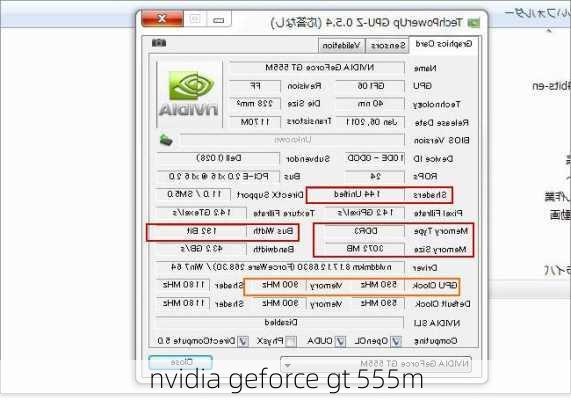 nvidia geforce gt 555m