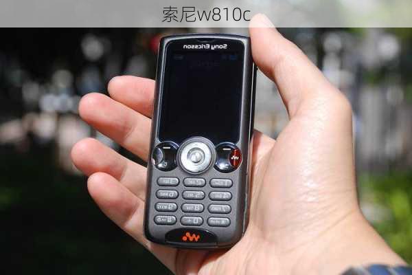 索尼w810c