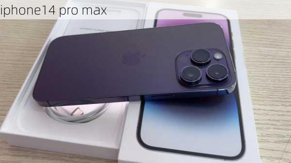 iphone14 pro max