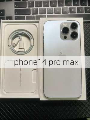 iphone14 pro max