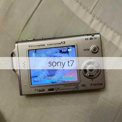 sony t7