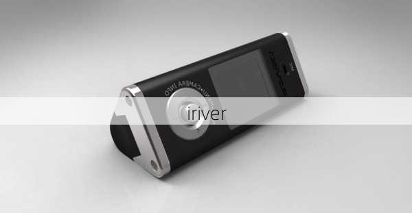 iriver