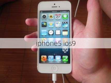 iphone5 ios9