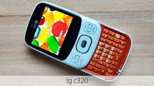 lg c320