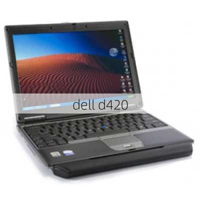 dell d420